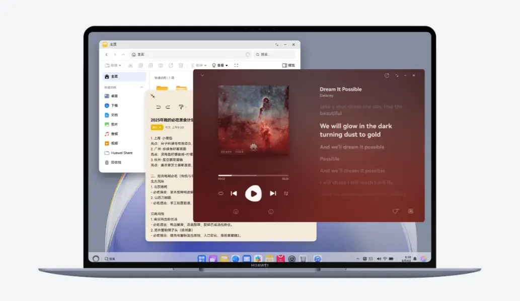 Huawei Matebook X Pro HarmonyOS Interface