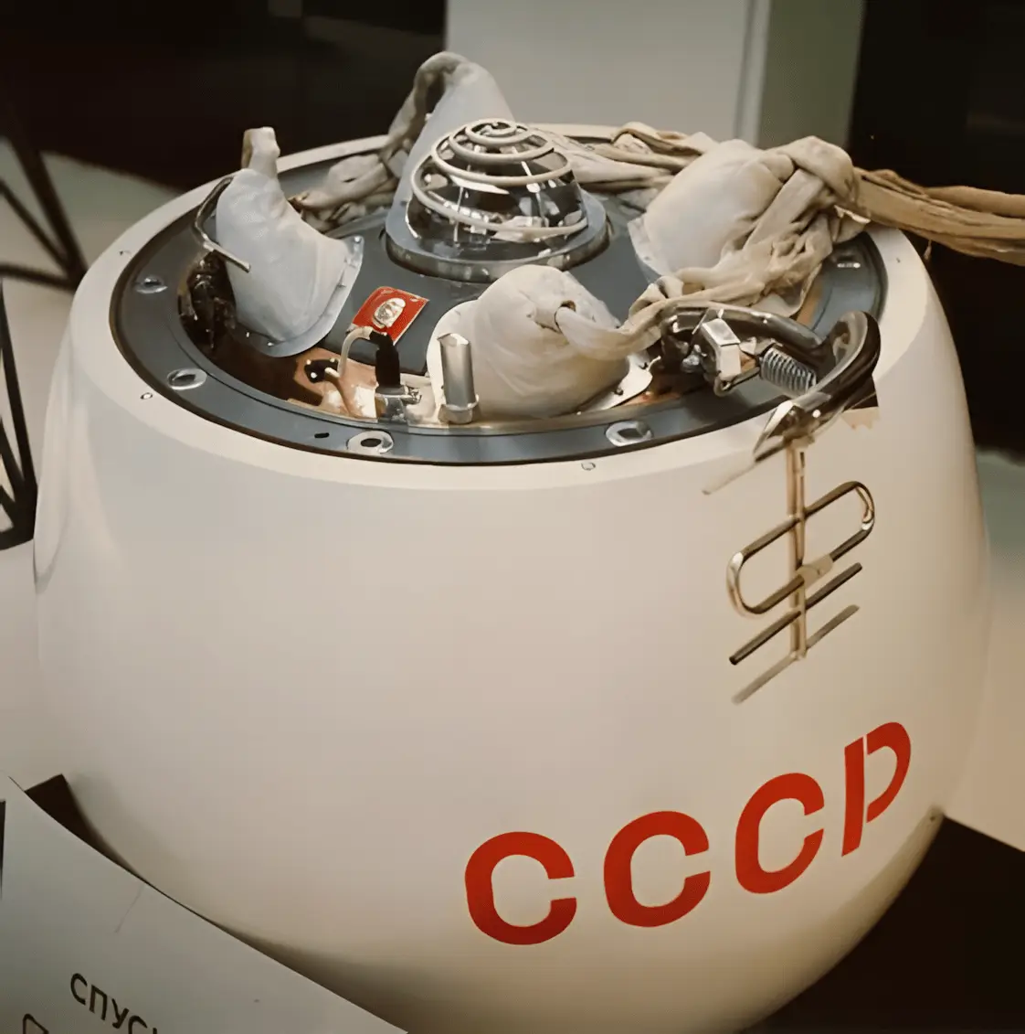 Kosmos-482 spacecraft model
